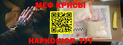 соль курить ск Новозыбков