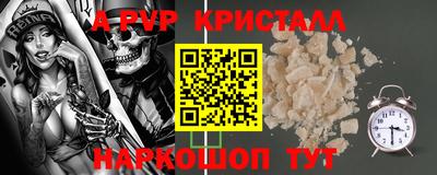 mdma Новокубанск