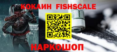 каннабис Новодвинск