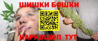 каннабис Новодвинск