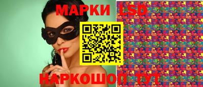 каннабис Новодвинск