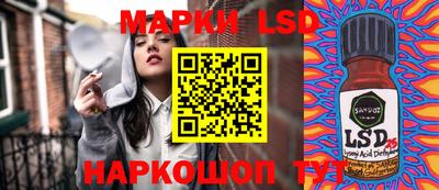 mdma Новокубанск