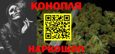 соль курить ск Новозыбков
