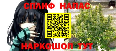 mdma Новокубанск