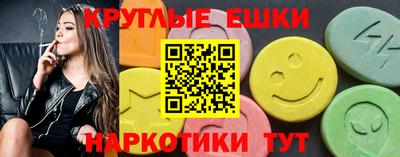 соль курить ск Новозыбков