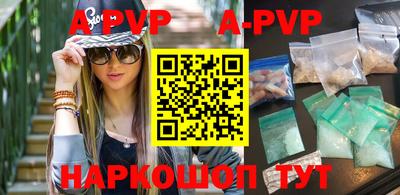 каннабис Новодвинск