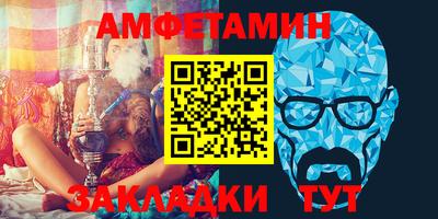 mdma Новокубанск