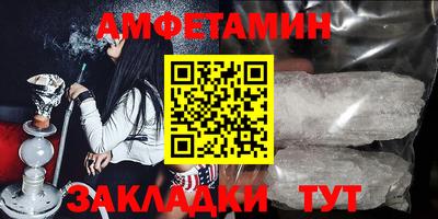 каннабис Новодвинск