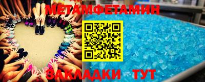 каннабис Новодвинск